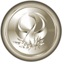 January 2011 DragonRising Newsletter - Free Hypnosis MP3