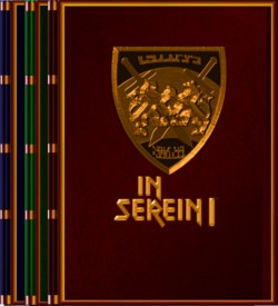 All About In Serein...