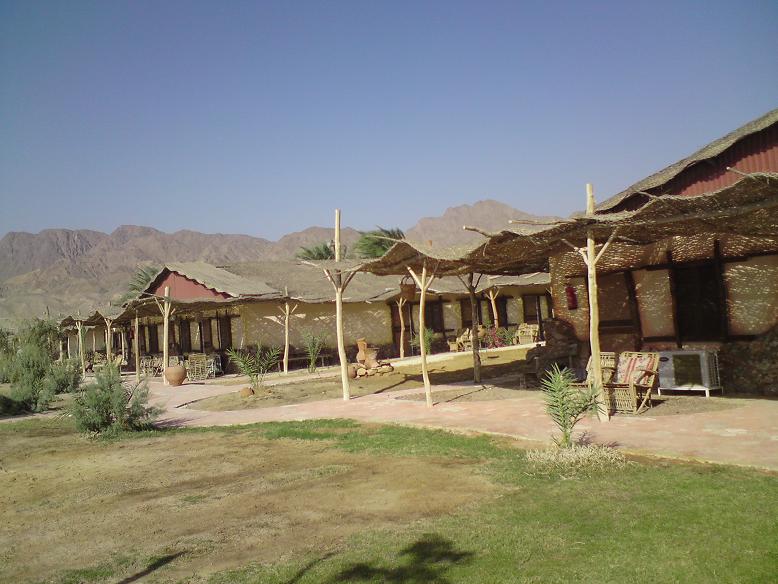 Sayadeen Village