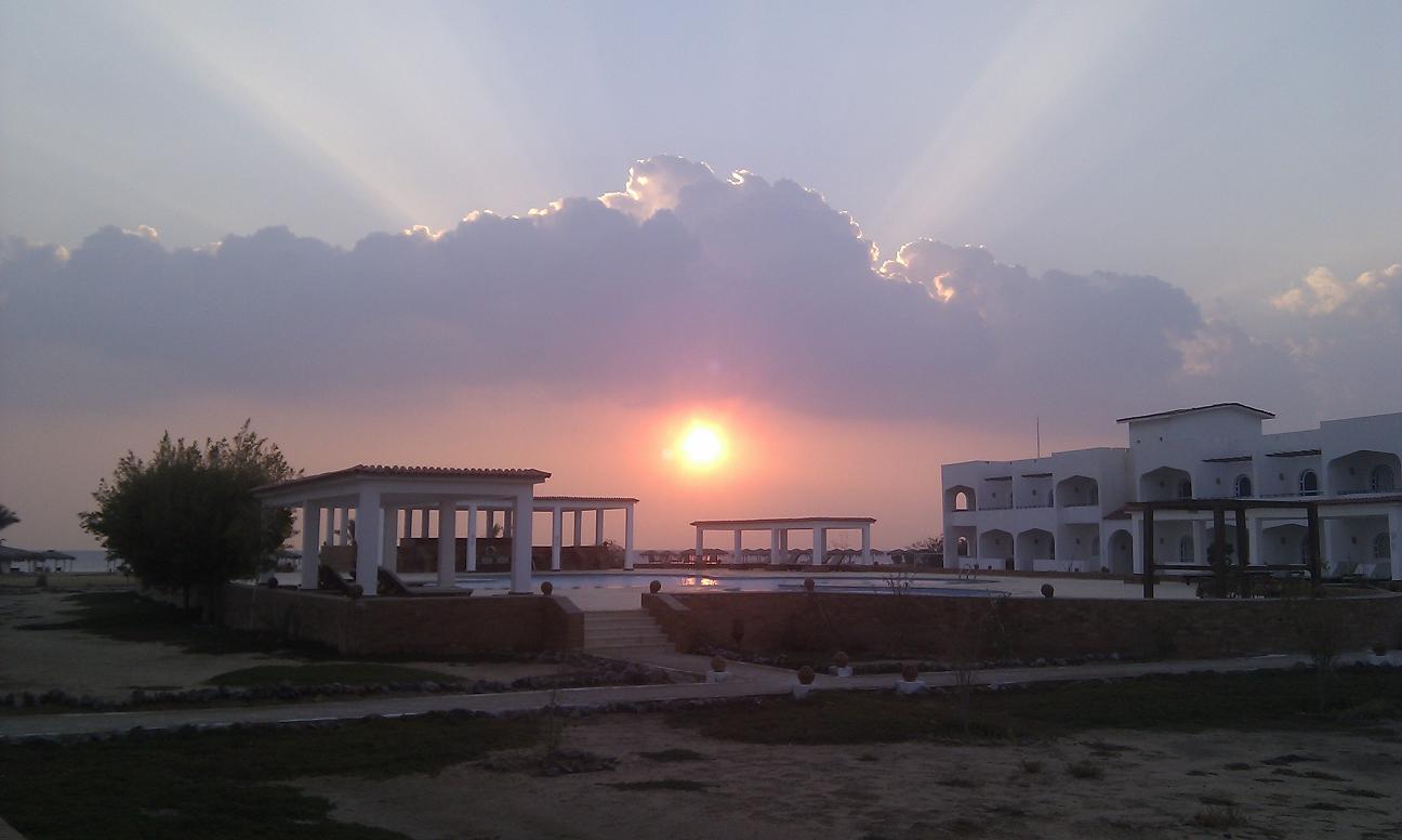 Sunrise over the Gulf of Aqaba