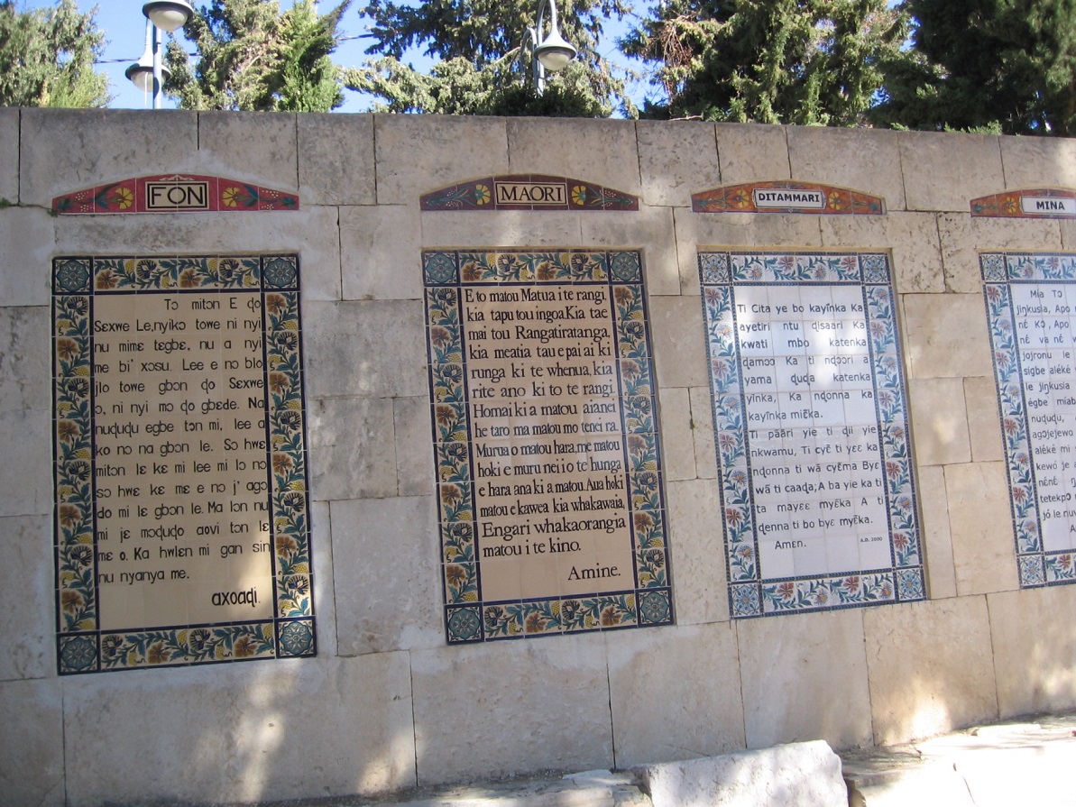 Our Father Prayer in several languages Our Father Prayer in several languages